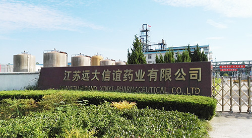 武漢吉和昌新材料股份有限公司