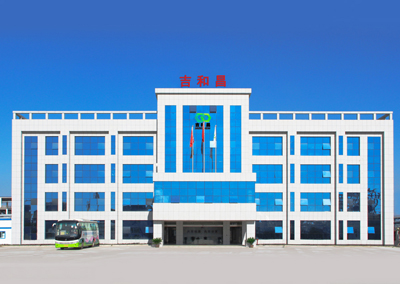 企業風采
