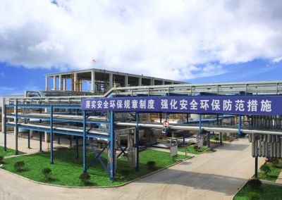 企業風采
