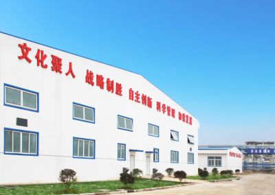 企業風采